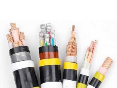 XLPE INSULATED PVC SHEATHED CONTROL CABLE